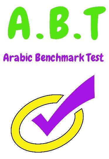 Amer Ahmed A.B.