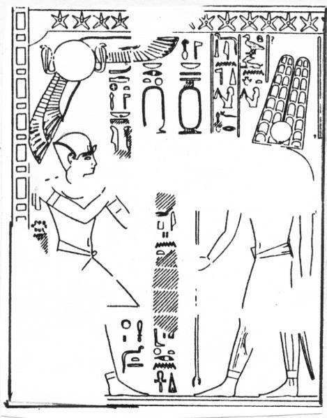 Naville, The Shrine of Saft El- Hennah (1887), pl. 6.