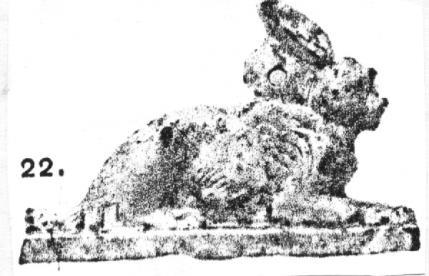 Patrick F. Houlihan, OEAE II (2001), 81.