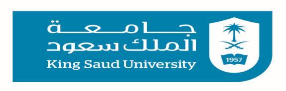 القياس واإلحصاء قسم علم