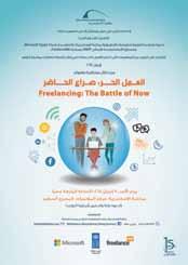 أفضل«ايلوم العاليم للطفولة تعليم العزف ىلع الكمان املتاحف اتلخيلية الرتاث اثلقايف