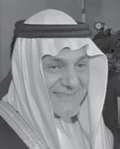 ن ن ن اتلقرير السنوي 2017-2016 األمري تريك الفيصل اململكة العربية السعودية عضو اعتبار ا من 2014 األمري تريك الفيصل بن عبد العزيز آل سعود من موايلد 15 فرباير 1945 يف مكة باململكة العربية السعودية.