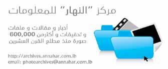 بأرق عرفت سوسر بن وحزرن 0 جوعه إستفتء وبدرة شعبة ) إستفتء إز إستفتء إختر و 00 بدرة شعبة( ق ب نه 0 وسقط.