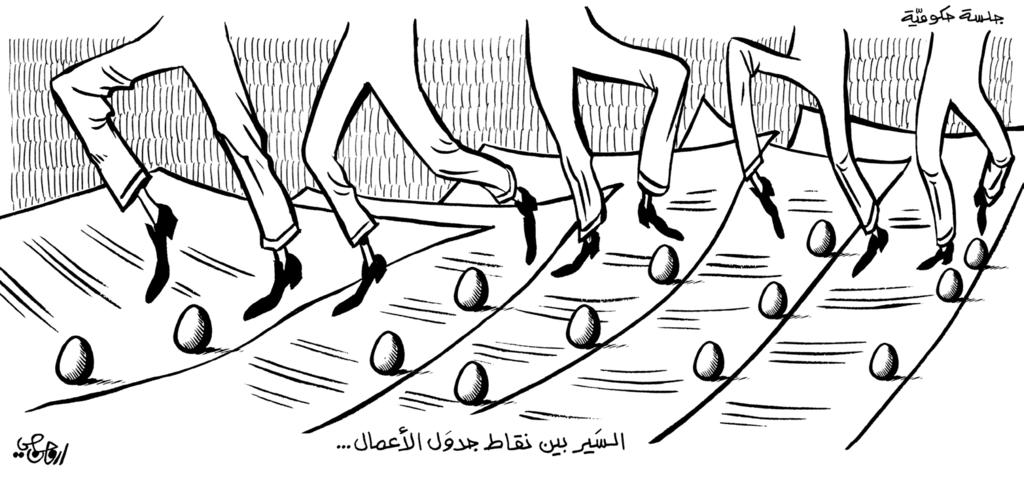 سنة ع وع خس توز 0 0 Jeudi Juillet قرر صعب "سور بس" ف طرن ب توقف إطق "آب وزك" )و ص ف( أعنت جوعة "آب" عوتة إطق خدته دفوعة أجر وسقى عى نترنت ت تتضن تقنة بث تدفق وذعة رقة وشبكة توص جتع وت تأ بفضه