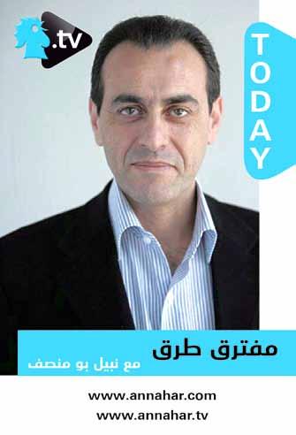 وتسعى جوعة أركة بوسطة هذه خدة إى نفسة عقة قطع ن قب "سبوتف" و"دزر" و"بندور". وتقد "آب وزك" أض شبكة توص جتع سه "كونكت" كن فننن أن نشرو عه صور وأشرطة فدو وغنته تشركه حبون.