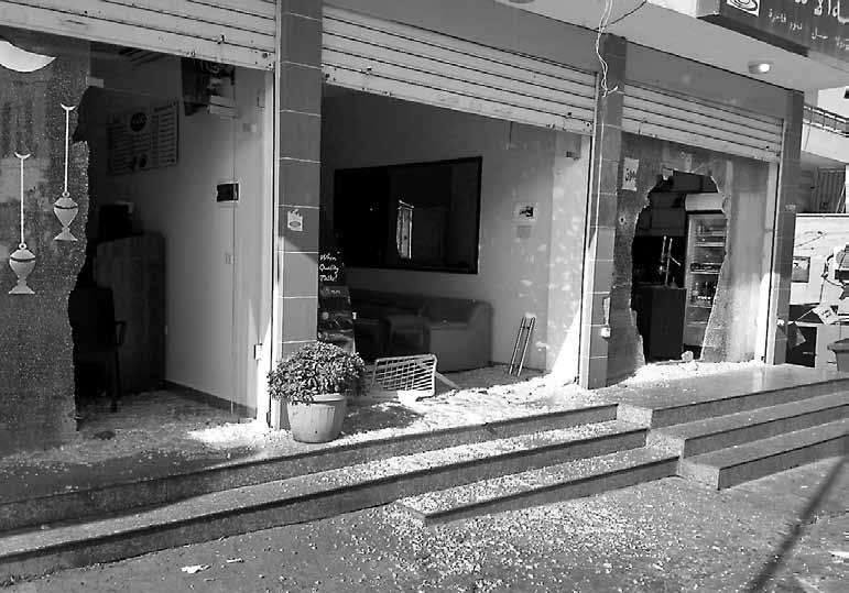 حت خس توز 0 0 Jeudi Juillet سنة خف عى ص ى ف سعدت.