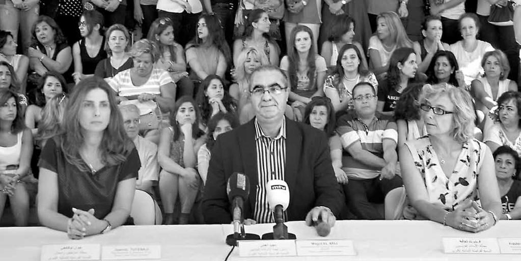 فرج عبج قضة تعد حصورة بزدة قسط فقد وصت أور ى حد طق تهت تبدة بن جنة ه وجنة ستذة ودرة درسة ع ن جنة ستذة ت ق ف تقرر ذ بثته "ؤسسة بننة رس" أو ن أس نه تتعرض ضغوط ن درة درسة ترر زدة ترس دور توفق بن طرف نزع