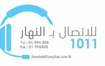 وأضف "أعتقد أنه خ هذه فترة كن هنك نهك عى جنب حدود ن أج ح سئ سسة عقة وهذ هو سبب ذ جعن أختر بقء بعد فترة أنن عتقدت أن طرفن قدرن عى تحقق تقد. نحن ف رحة أفض ح وسوف أتأكد ن ذك ف نهة زرت".