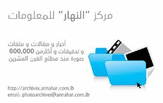 نظرن إى سأة و عى ستوى سس وستوى سوق ونطق ن تصو ر سس أعتقد أنه قد تكون أن فرصة ح وكن سوف ننتظر ونرى. أرد أن أرفع توقعت إى أبعد هو نطق".