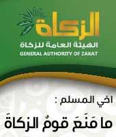 م قلب العدوان يحترق خبراء نفطيون : الهجوم اليمني استهدف أثمن قطعة على وجه األرض «قلب النفط العالمي» خ ب ي ر ف ي أوب ك : ق ل ب ال ن ظ ام ت ع رض ل ل ت و ألزم ة ق ل ب ي ة الحرائق في مصافي النفط استمرت