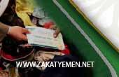 . ومتناس ن أن هذه احلرب العدوانية اإلجرامية القذرة والش املة أعلنت من واشنطن وباركت القيام بها بريطانيا, وهما مستمران في إبادة الش عب اليمني مع أدواتهم يدمرون البنى التحتية واملنشآت اخلدمية والصحية