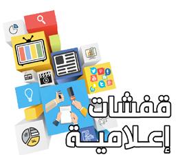 تعاونا وت رح ي ب ا بالتحقيق الدولي في االنتهاكات باليمن بينما التحالف وح ك وم ة ه ادي ي ع رق ل ون ذل ك وق ال اجلندوبي أثناء مناقشة تقرير محققي األمم املتحدة أم ام مفوضية حقوق اإلن س ان في جنيف :