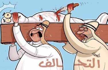 وطعنة في ظهر هادي وشلته موسم املفخخات يبدأ قوم ما تستحي عملية أذهلت اجلميع مت طردهم من عدن والسعودية تتفرج وكذلك طردوا من أبني وحل ج والسعودية أيضا تتابع بصمت أيضا استهدفت الطائرات اإلماراتية قواتهم