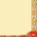 . وه ذه دع وة للجميع إل ى امل ش ارك ة م ن خ ال ارس ال مساهماتهم ورسائل املناشدات والشكاوى مصحوبة بوثائق رسمية من ملفات قضاياهم.