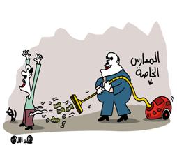 واالبتدائية, كما واف ق املجلس عل ى انتداب عدد م ن القضاة للعمل اعضاء بهيئ ة التفتيش القضائي بنا ء على املقترح املرفوع من رئيس الهيئة.