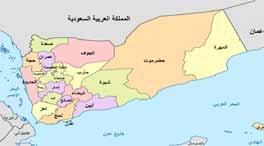 دورة فنون التقرير الصحفي بوزارة العدل مـن المحافظات األحد : أك د نائ ب وزير العدل القاضي س عد أحمد هادي أهمية دور اإلع ام في نش ر التوعية القانوني ة والقضائية في أوساط املجتمع.