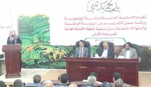 وأشار املوشكي إلى أهمية التنسيق بني اإلعام القضائي واألجهزة القضائية كاحملاكم والنيابات.