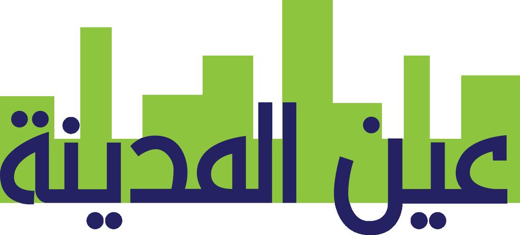 خاص عني