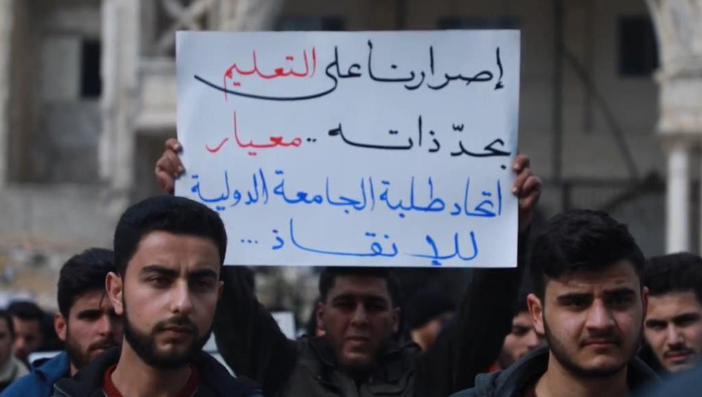 ناش ئ وح اول قس م منه م متابع ة تعليم ه يف جامع ات الث ورة فاصط دم بعقب ة أك رب.