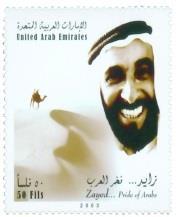 نموذج اإلجابة مراجعة الوحدة 6 اجمع : 200 + 300 500 500 + 200 700 600 + 300 900