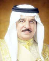 صاحب السمو الملكي األمير سلمان بن حمد آل خليفة ولي العهد نائب