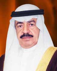 Bahrain His Royal Highness Prince Salman bin Hamad Al Khalifa,
