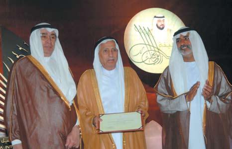 البحوث والدراSسات العلمية والإنتاج املتميز بالإVضافة للجهود الفردية للûشخüصيات املوؤثرة وما لها من فعل ايجابي.