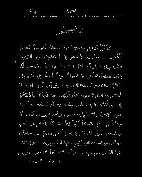 13 مقال