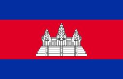 كمبوديا كما يتضمن