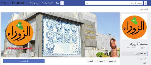 ويبلغ الطول اإلجمايل للمرشوع 15 كيلومرتا ويضم 21 محطة وتقدر طاقته االستيعابية بنحو 8400 راكب يف الس اعة يف االتجاه الواحد من خالل عربات عرصية تمر بني أب راج مدينة دبي.