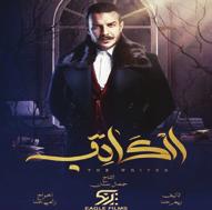 وحاول ت فتيات م ن كوريا الجنوبي ة تجربة صيام رمضان للم رة األوىل هذا العام بناء عىل رغبة املتابعني ع رب قناتهم ع ىل اليوتيوب.