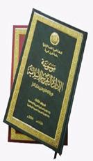-ب دأ كتاب ة الش ع ر مبك را يف منتص ف السبعيني ات كم ا كت ب القص ة القصرية والن ص وص املرسحي ة الت ي ع رض ت ع ى املرسح الجامعي.