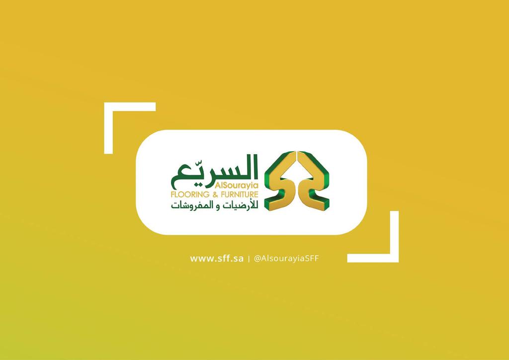Jeddah - HeadOffice - Sitteen ST.