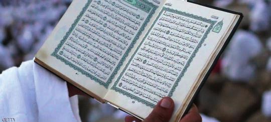 دعاء نسألك يا ربنا من الخير كله عاجله وآجله ما عل منا منه وما لم نعلم ونعوذ بك يا ربنا من الشر كله عاجله وأجله ما علمنا منه وما لم نعلم.