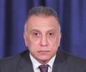 وطالبت مصر ب«أهمية االنخراط اإليجابى من جانب إثيوبيا بغية تسوية هذا الملف بشكل عادل ومتوازن لألطراف المعنية الثالثة مصر والسودان وإثيوبيا وبما يضمن استدامة األمن واالستقرار فى المنطقة.