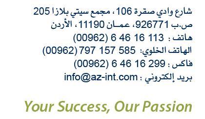 Management topics recognized by International Bodies globally, member with The TAG