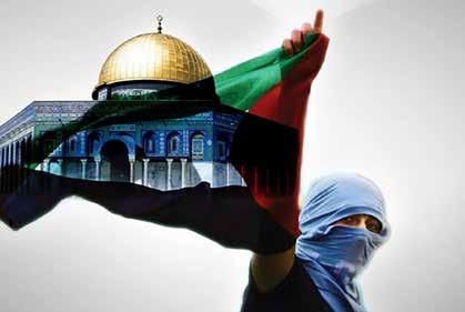 61 يوم القدس العالمي: تخليد للقضيةالفلسطينية "أدعو عامة المسلمين في العالم والدول اإلسالمية للتضامن والتكاتف والتآزر من أجل قطع دابر هذا الكيان الغاصب وحماته.
