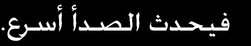 (l) + 4e