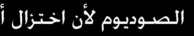 (aq) H 2