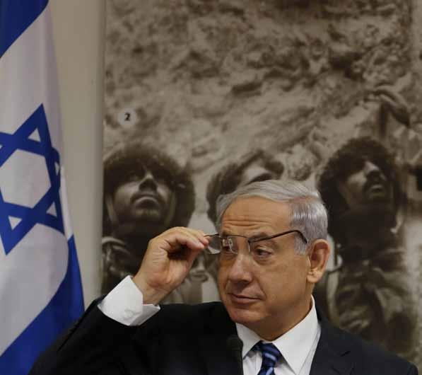 24 العالم تقرير إسرائيل موحدة على ابتالع»القدس موحدة«ال داعي للتفكير في مصير أي مفاوضات الحقة ما دام نتنياهو يحمل تصور ا واحد ا ال يريد تبديله وقدم رؤيته بشأن القدس قائال إن»شرقها جزء أصيل من العاصمة