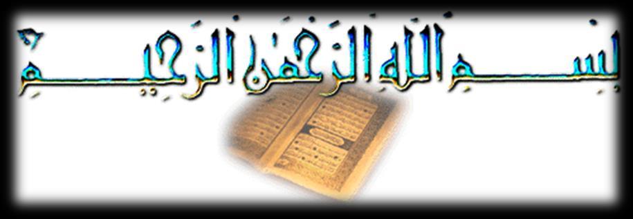 واإلجهاض 27 -