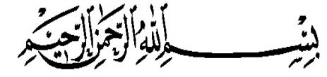 إ ن ا ف ت ح ن ا ل ك ف ت ح ا م ب ين ا )1( ل ي غ ف ر ل ك للا م ا (( ت ق د م م ن ذ ن ب ك و م ا ت أ خ ر و ي ت م ن