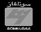 ١٥ الوزارة الاولى / الهكومة ش ارع الدكتور س عدان الجزاءر هاتف ٧٣.٢٣.٤٠/٠٢١.٧٣.١٢.٠٠ فاكس :٠٢١.٧١.٧٩.٢٧ وزارة الدفاع : ش ارع علي خوجة الا بيار هاتف : ٠٢١.٧١.١٥.١٥ وزارة الداخلية نطاق قص ر الهكومة هاتف : ٧١.
