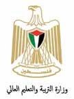 الجزيل للعديد من الشخصيات