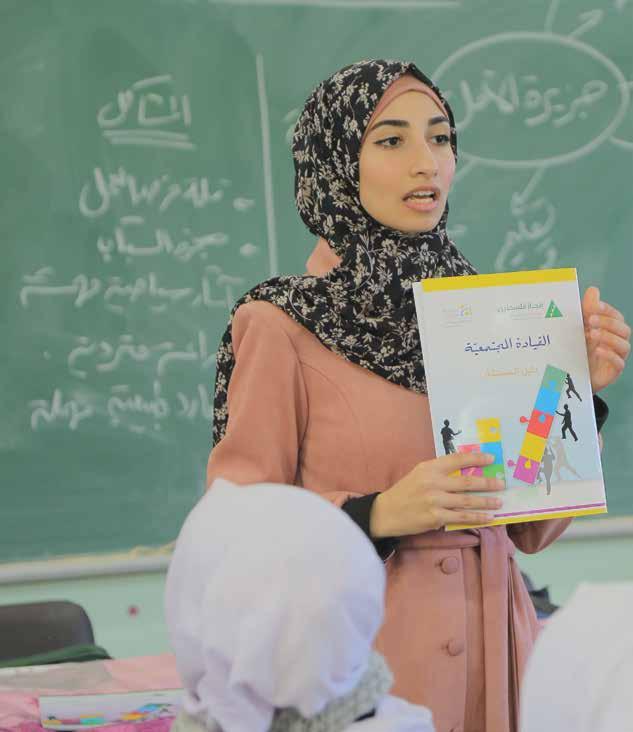 التقرير