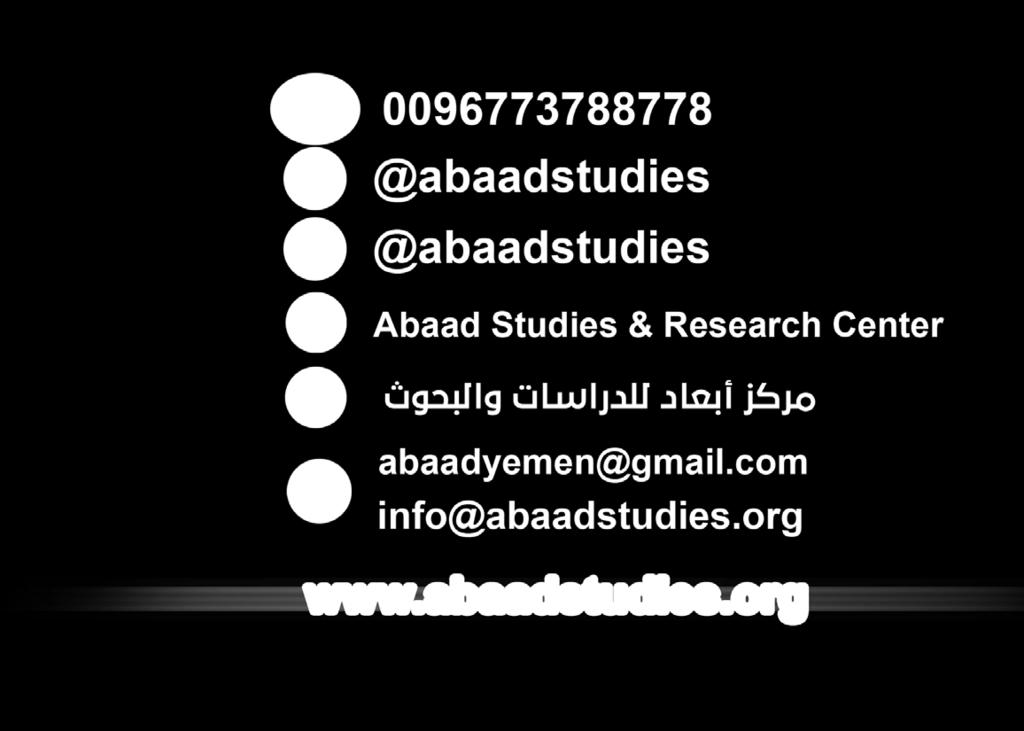 التوزيع الجغرافي والسياسي تتوزع الحديدة وفق تضاريسها إلى ثالثة: أ( السهول الساحلية ب( المرتفعات الجبلية ج( مجموعة الجزر )2(.