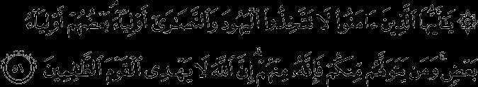 علةى أحةد مة هم الكفةر لم نث ة مكفر حت حكم علته الردة لوقوعه نا عم قضا تا حال.
