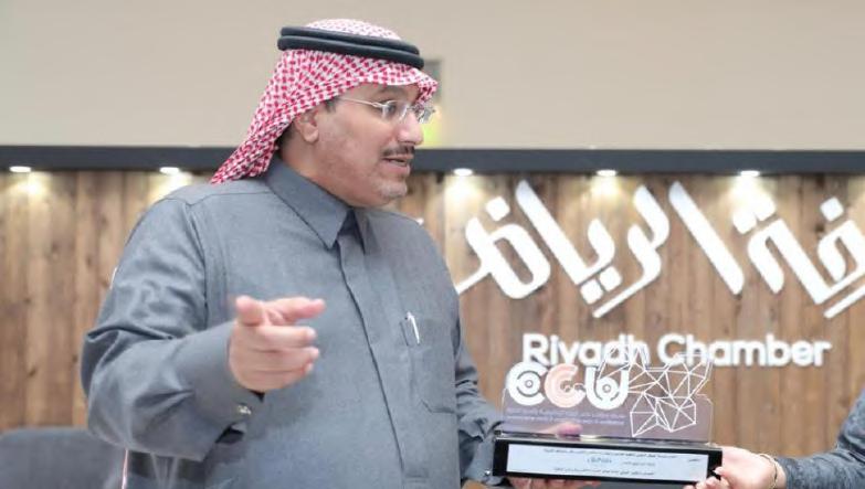 رعاة المعرض Exhibition