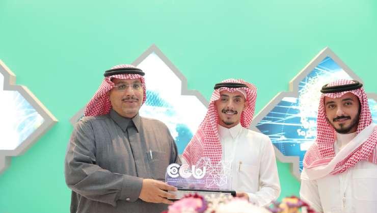 رعاة المعرض Exhibition