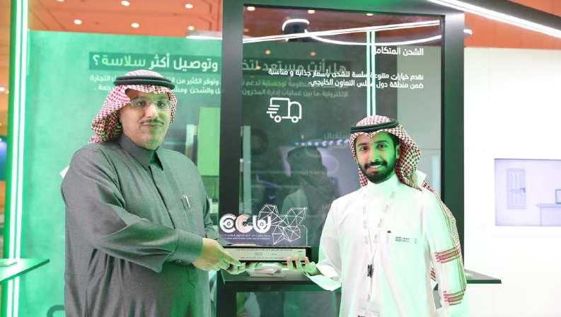 رعاة المعرض